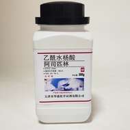 Acetylsalicylic acid (C9H8O4)CAS: 50-78-2 Purity ≥ 99%