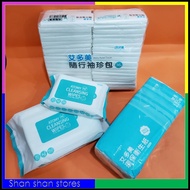 Single Pack Store Atomy Silver Ion Soft Wipes Wet 20pcs/80pcs Alcohol-Free Fragrance-Free Baby Kitchen Environmentally Friendly Toilet Paper
