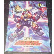 全新 Kotobukiya 壽屋 2012年 D Style D-Style GaoGaiGar 勇者王