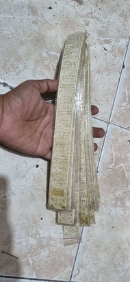 Koleksi Haikal Wafak isi Sabuk