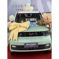 Big Ribbon For Car / Big Car Ribbon Kereta Big Car Bow Riben Besar Riben Kereta Reben Big Ribbon 4s店