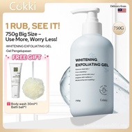 1 Rub,See It WHITENING EXFOLIATING GEL 750g（Gel Pengelupasan Badan 750g）For Face & Body Skin Big Siz