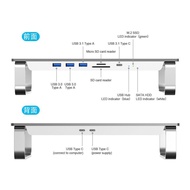 Desktop Notebook hub Display Expansion Desktop Docking Station Elevated Rack iMac Multifunctional Co