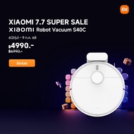 [New]Xiaomi Robot Vacuum S40Cหุ่นยนต์ดูดฝุ่นอัจฉริยะ 5000Pa ระบบนำทางเลเซอร์ LDS พร้อมถังเก็บฝุ่นและ