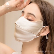 Sangshang Silk Mask Mulberry Silk Uv-Proof Cover Full Face Female Lightweight Sun Protection Veil plus-Sized Mask