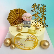 THE CAKE SHOP | Longevity Cute Cake  | TLC11 |  Celebratory Cake