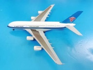 Extremely RARE Herpa Wings SAMPLE 1:500 CHINA SOUTHERN AIRLINES A380-800  NO REGISTRATION NO.