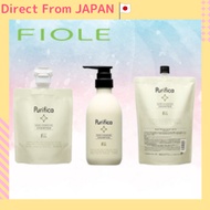 FIOLE F Aid Purifica Shampoo Sleek [Direct From Japan]