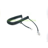 DJ97 Icom Rig Mic Cable