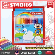 STABILO 48 Long Swan Color Pencil Colour Pencil (Gold) Pensel Warna Schwan 1870S/48
