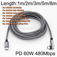 5m/8m 60W 6A USB-A TYPEC Straight TO TYPE-C Elbow data 480Mbps Fast Charge Charging Cable For HONOR 
