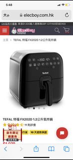 法國特福氣炸鍋FX202D / Tefal Air Fryer FX202D