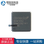 ASMEDIA/Xiangshuo AS92 QFN Integrated Circuit IC Chip Brand New Original Can Shoot Directly