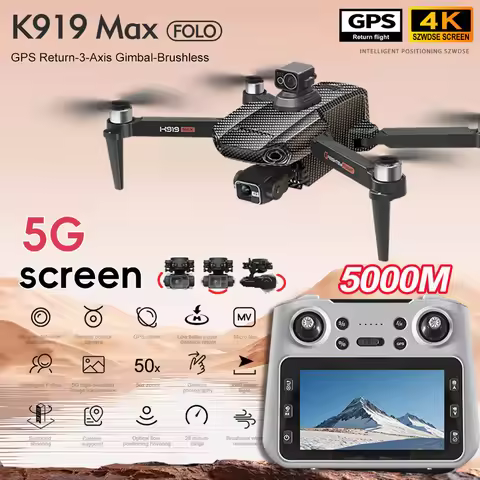 K919 MAX GPS Drone Professional 8K HD Camera 3-axis Gimbal Aerial With Screen Control Obstacle Avoid