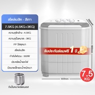 CAMEL เครื่องซักผ้า 2 ถัง 18 กิโลกรัม เครื่องซักผ้าฝาบน เครื่องซักผ้า ครัวเรือน เครื่องเป่าปั่นขนาดเ