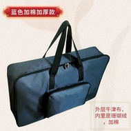 Guzheng Special Stand Bag Portable Portable A-Shaped Tripod Storage Bag One-Shoulder Thickened Light