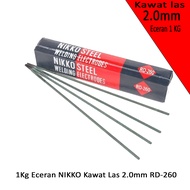 TERBAIK 1 Pack 1 Kg Kawat Las 2.0 x 300mm 2.6 x 350mm Nikko Steel RD-260 HARGA MURAH BERKUALITAS