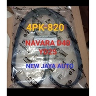 Fan BELT FAN STRAP 4PK820 NISSAN NAVARA D40 YD25 4PK-820