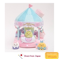 Sumikko Gurashi Tapioca Park Scene Plushie【Limited Re-release】 from JP 角落生物 珍珠公園場景 毛絨 【限量再銷售】