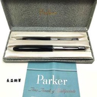 【長益鋼筆】派克 parker 51 Special 鍍鉻筆帽 八合金 鋼筆 鉛筆 1955 美國