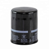 Oil Filter Suzuki Engine DF175 DF200A DF250 DF300A DF325A