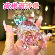 Trendy 9.3cm Glowing Sand Turtle - A Popular Online Item for Kids, a Perfect Gift or Decoration
