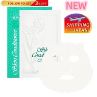 100% original ALBION Medicated Calming  Anti Inflammatory Skin Conditioner Essential Paper Mask 8 sh