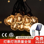 G40 Solar String Lights Outdoor Waterproof LED Christmas Day Atmosphere Remote Control Shock-resista