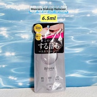 Japan Bifesta Eyelash Makeup Remover Eye Makeup Remover Cream Local Version Gentle Eye Cleansing 9.8