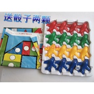 Free Shipping Color Three-Dimensional Flying Chess Carpet Large Size Children's Game Chess Piece Air