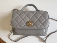 Chanel Business Affinity bag 