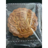 Mooncake White Lotus double yolk- grand hyatt kuala lumpur (5 stars hotel )