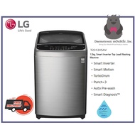 LG T2312VSAV Top Load Washing Machine (12kg) 3 Ticks ✔✔✔