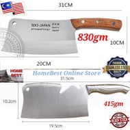 Japan Stainless Steel Kitchen Knife Slicing Cleaver chopping knife / Pisau Dapur