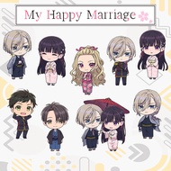GANTUNGAN Watashi no Shiawase Kekkon Keychain - Keychain Anime My Happy Marriage Miyo Saimori