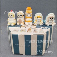 Mofusand Cat Collection Shark Ornaments Cat Mystery Model Box Shark Bee eikoh Box Egg cos Burger Cat