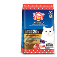 (ลด10%) Bingo Hipro แมวโต รสแกะ ขนาด แพค 1x20 kg.
