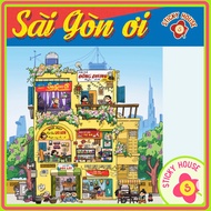 [Exclusive] Oi 3D Sticker 23x33cm 3D Landscape Street, 3D Sticky House Sticker