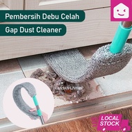 KANTAN Gap Dust Cleaner Cleaning Tool Household Dust Gap Cleaner