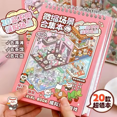 20Pcs 20in1 3D Cartoon Landscape Sticker Book DIY Pocket Cabin Scene Stickers Festival Gift for Kid 