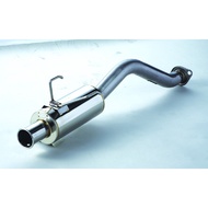 CIVIC EG6, EK4, EK9 - Spoon N1 Tail Silencer / Rear Muffler / Exhaust Honda CIVIC EG6, EK4, EK9 (N1)