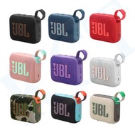 JBL - JBL Go 4 超可攜式藍牙喇叭 黑色 (9色)