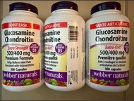 加拿大🇨🇦Webber Naturals 葡萄糖胺軟骨素膠囊 (300粒裝) 加維他命D3 Glucosamine  Webber Naturals Glucosamine Chondroitin 5