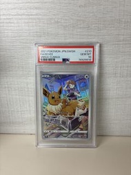 伊貝 chr psa 10 vmax climax eevee