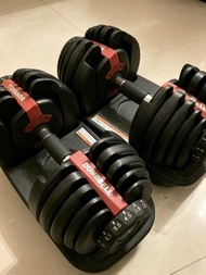Dumbbell 可調節啞鈴
