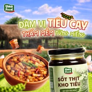 Uma' Food Braised Meat Sauce with Pepper, Delicious and Rich, Traditional Flavor, 200g Jar