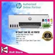 HP Smart Tank 580 All-in-One Printer (WIFI)