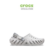 CROCS รองเท้าลำลองผู้ใหญ่ ECHO CLOG รุ่น 2079371FT - ATMOSPHERE