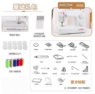 蝴蝶牌JH8230A鎖邊自動衣車吃厚