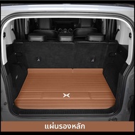 พรมปูท้ายรถแบบรอบด้านสำหรับ Xpeng G6 P7i G9 M03 G3i P5 X9 หนังแท้